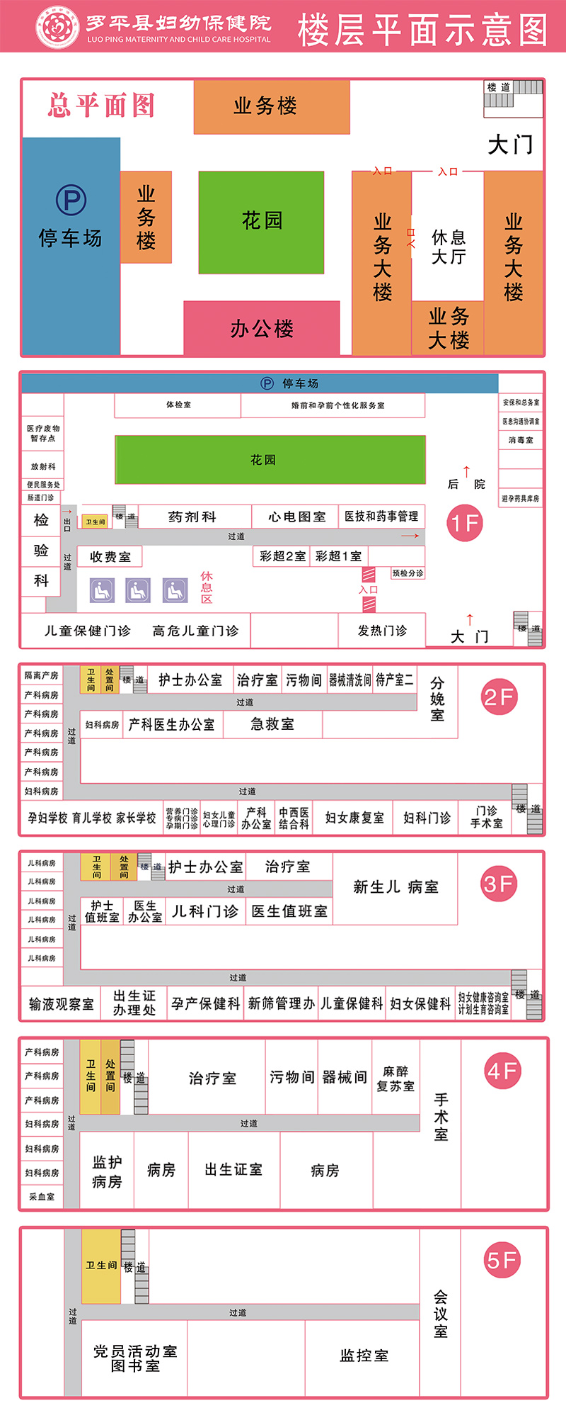 微信图片_20210730170114.jpg